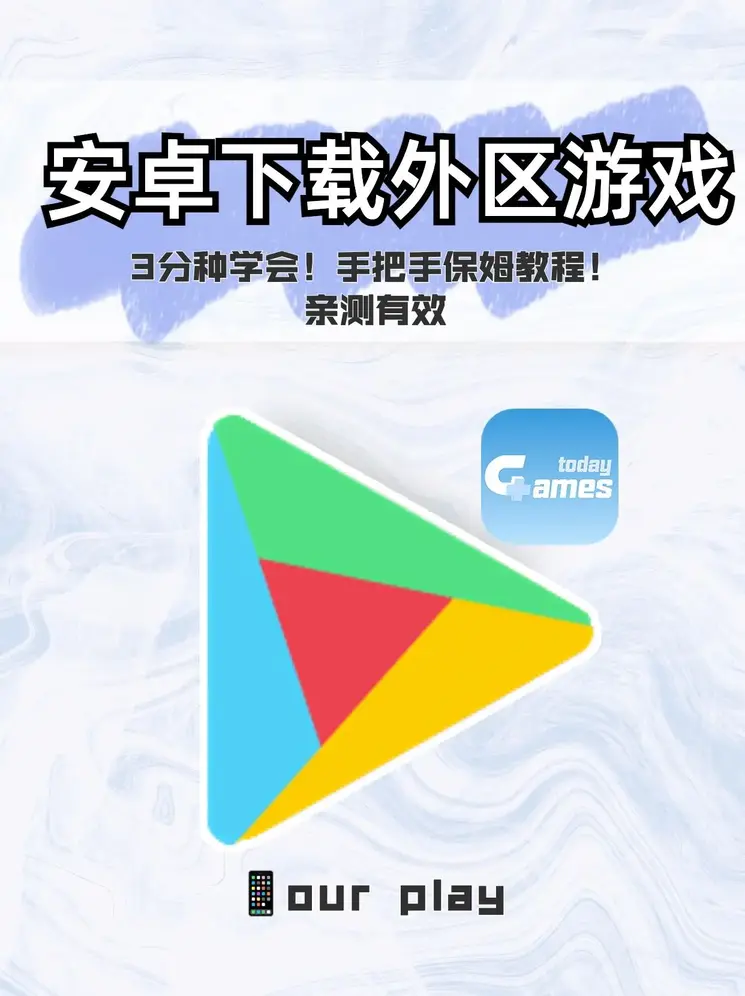澳亚国际登陆截图0